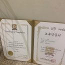 치키챱챱