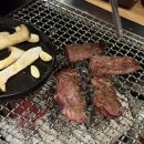 이브노래연습장 | 성수역 고깃집 회식장소 소고기맛집 추천 우향가 정육식당