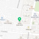 임회3호 네이버블로그