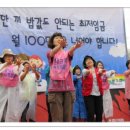 장마비 속에 더욱 빛난 최저임금 인상을 위한 전국 결의대회 _6월24일 이미지