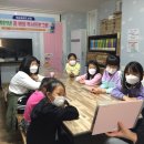 화순중앙행복한홈스쿨지역아동센터 이미지