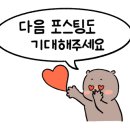 남다른감자탕대구산격점 이미지