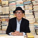 고은 - 관악구 봉천로 263-1 | 고은
