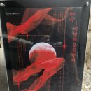 서초대로56길 35 이미지