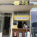 양덕동152 이미지