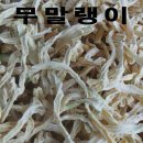 민호농산물