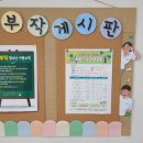 청소년창작스페이스 사부작 이미지