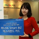 스마트비즈 이미지