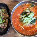 만석꾼불고기