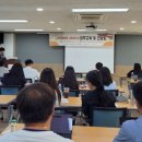 포항종합사회복지관 이미지