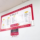 대성장(생활) 이미지