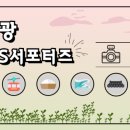여수愛카페 네이버블로그