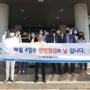 소정면사무소 이미지