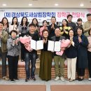 새살림 - 강북구 삼양로123길 31 | 새살림