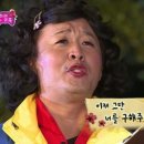 효자집생고기