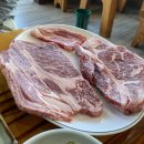피시앤와규