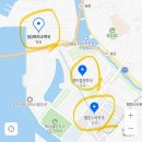 아름다운온누리약국 이미지