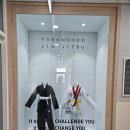 키즈태권도&파워줄넘기클럽 이미지