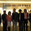 서울고등학교 이미지