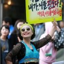 분노의 승화 이미지