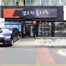 검은쇠몰고오는 이미지