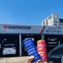 박기사 카센타 이미지