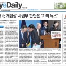 제주스카이휴양펜션 이미지