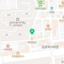 이마트24 광주만호 이미지