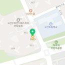 지에스25 고산디에스티지점 이미지