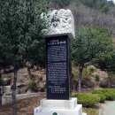 육군 제2307부대