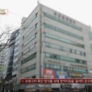 서울힘내과