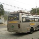 한라스포츠해피런
