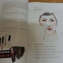 수빈화장품 - 철원군 와수로 186 | 수빈화장품