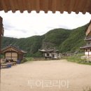 안동문화관광지 이미지
