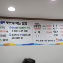 아야진냉면 이미지