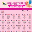 태호공업사 이미지