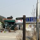 서산등산로1코스 이미지