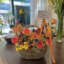효천기업 | 전주 효천꽃집ㅣ환갑 꽃바구니 [풍요로화] 이용후기 💐