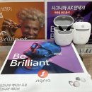 서울덴마크보청기안양평촌센터 이미지