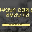 한율세무회계 이미지