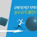풍림모바일 네이버블로그