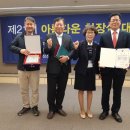 편백산림욕장 공중화장실 이미지