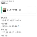 북문10길 이미지