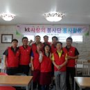 KT거제지사