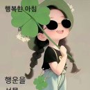 8월 26~27일 월요일 화요일 출석부 이미지