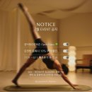 우리무브먼트 스튜디오 | [서울대입구역 필라테스] 무브먼트 차차 :: 뜨개, 바레, 타로가 있는 관악구 웰니스센터(with 오붓)