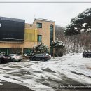 해오름나주곰탕 이미지