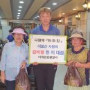 이대감숯불촌