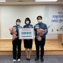 경기도인재개발원 이미지
