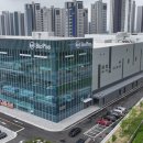 바이오플러스(주) 이미지